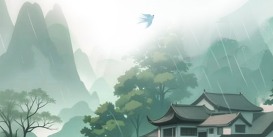 清明放假通知