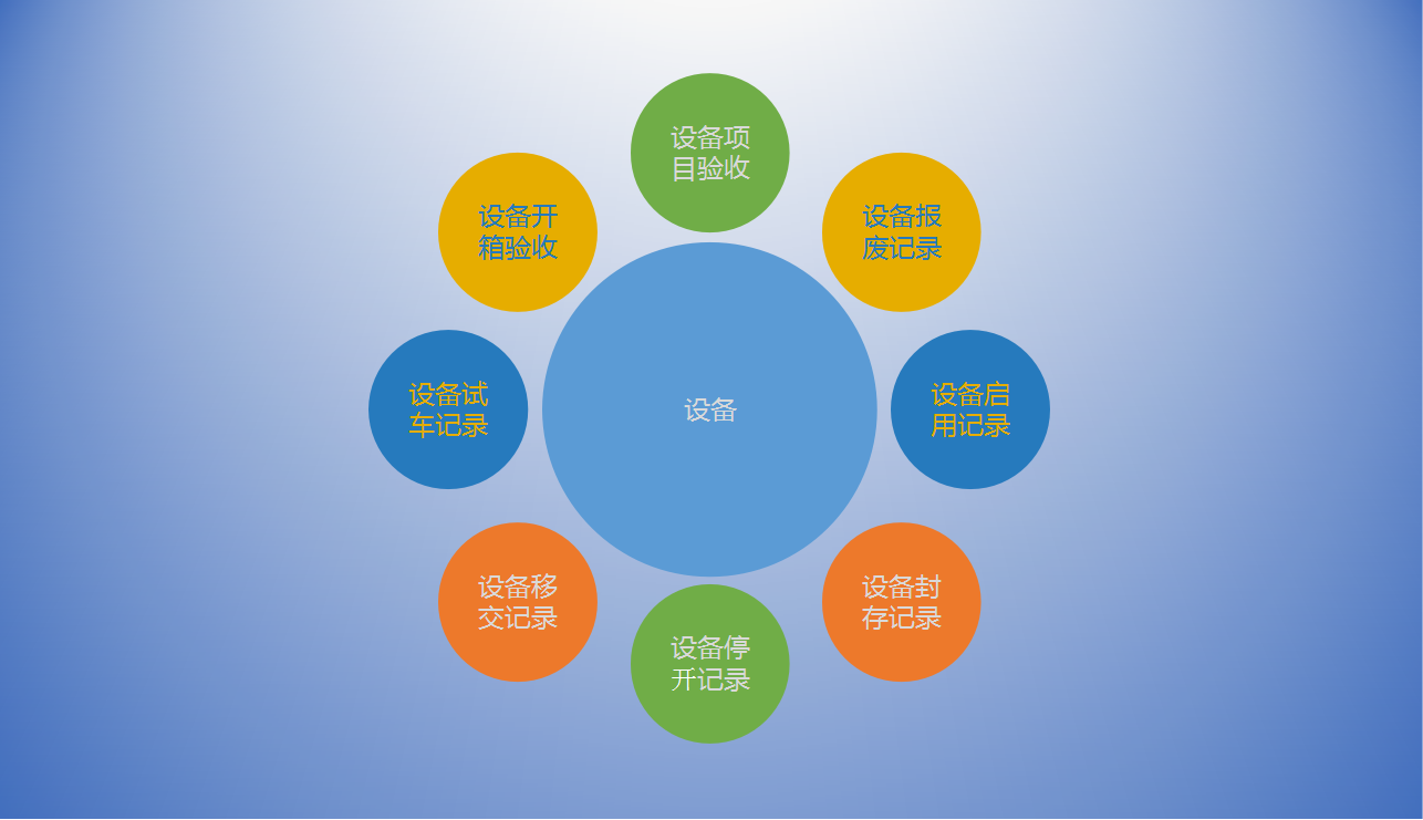 圖片2.png